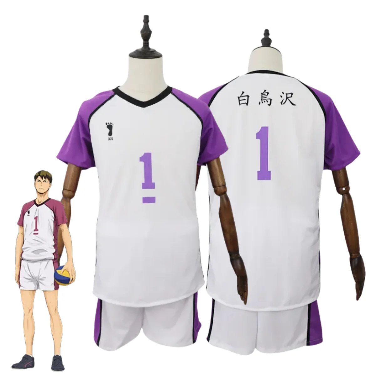 

Anime Haikyuu!! Ushijima Wakatoshi Cosplay Costumes Shiratorizawa Volleyball Jersey Tendo Satori Sportswear Haikyuu Jerseys