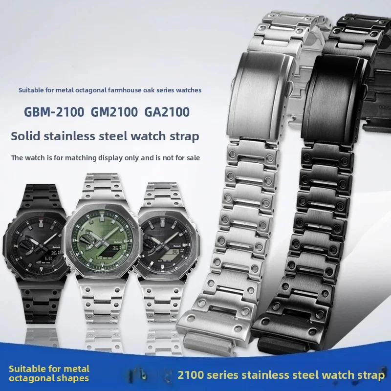 Stainless Steel WatchBand For Casio G-SHOCK GBM-2100 GM2100 GA2100 Metal Octagon Replace Solid metal Watch Strap Men Bracelet