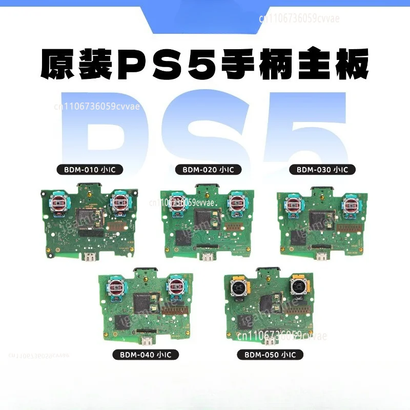 Original-Hauptplatine für PS5-Controller BDM-010 BDM-020 BDM-030 040 Motherboard Hauptplatine Schaltkreisplatine Montagemodul