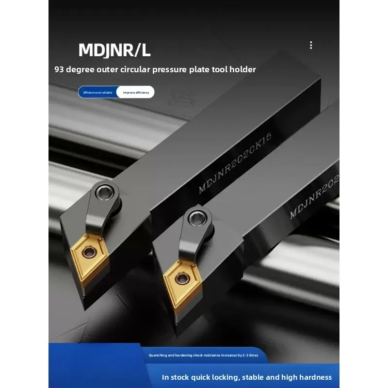 

Инструментальная планка с ЧПУ MDJNR MDJNR1616H11 MDJNR2020K11 MDJNR2525M11 MDJNR2020K15 MDJNR2525M15 MDJNR3232P15 Нажимная пластина Тип NC