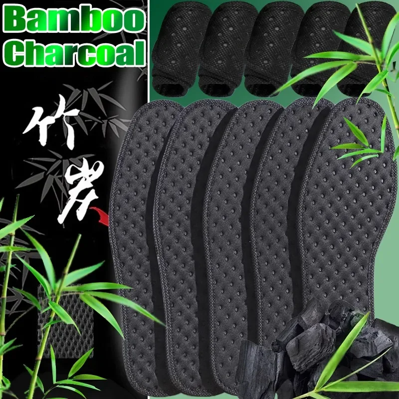 

Bamboo Charcoal Odor Proof Insole Men Women Breathable Deodorization Shoe Pad Enhance Fragrance Insoles Elastic Shoe Cushion