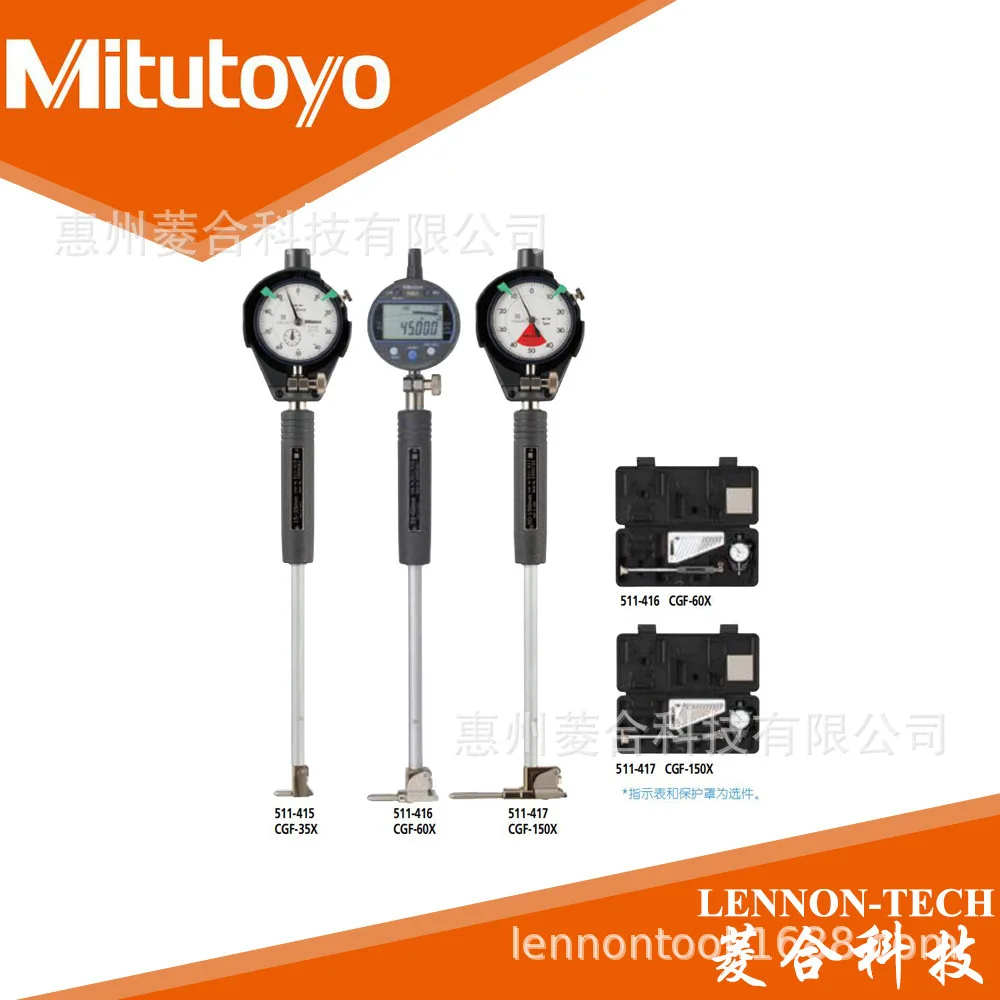 2025 Original Japan Mitutoyo, measuring range 150-250mm (with differential head) inner diameter micrometer 511-815