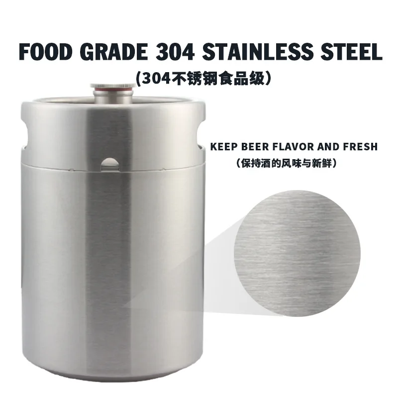 5L craft brewed beer keg 304 stainless steel draft beer keg