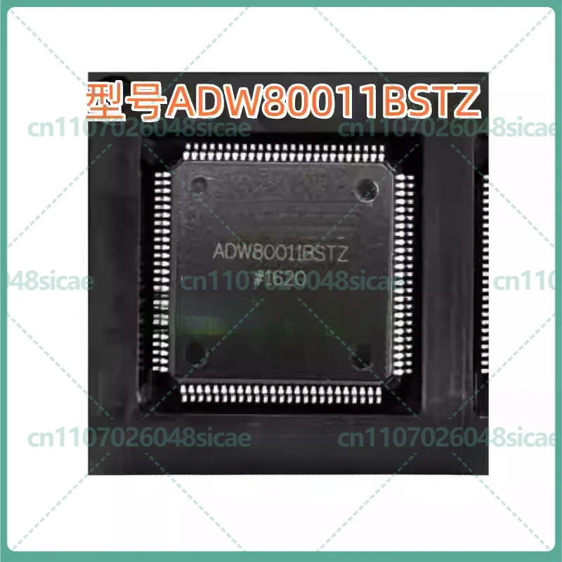 

5 шт./лот, новый оригинальный ADW80011BSTZ ADW80011 QFP100, процессор аудиосистемы для автомобиля, микросхема драйвера динамиков
