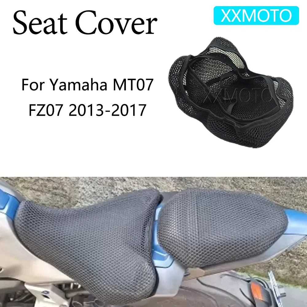 

Для Yamaha MT-07 MT07 FZ07 MT 07 2013 2014 2015-2017 чехол на сиденье мотоцикла, изоляционная дышащая нескользящая защитная подушка