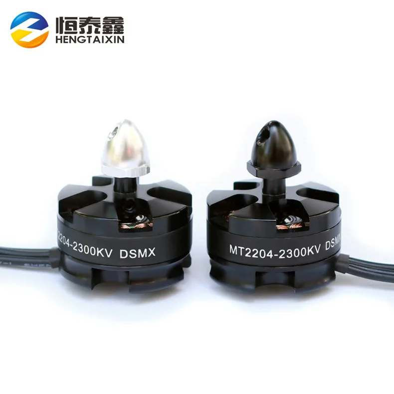 Brushless Motor MT2204 2300KV 2206 For RC Model QAV250 210 Quadcopter Motor High Performance Long Lasting Efficient Power System