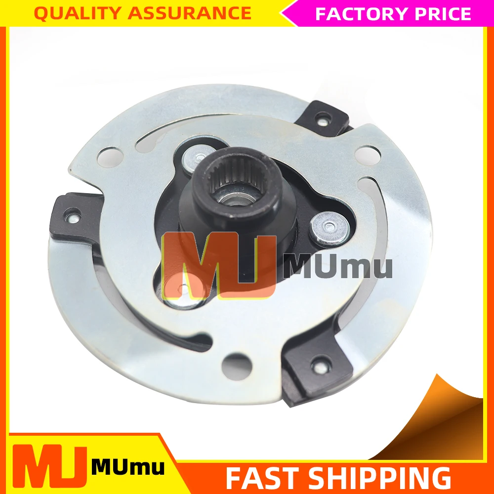 

AC Compressor Clutch Hub Plate for Audi A3 A4 A6 VW Golf Passat B6 Tiguan Jetta 1K0820803S 1K0820803Q 1K0820808DX 1K0820808B