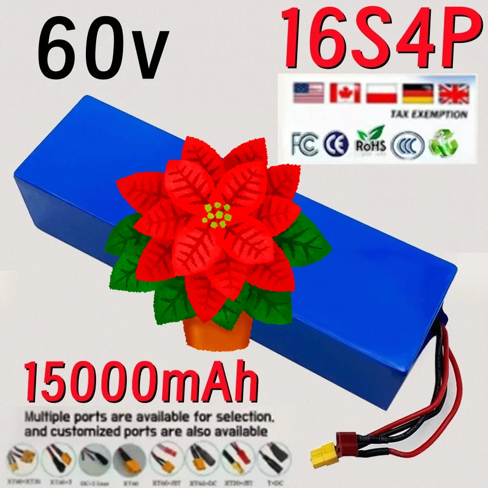بطارية 16S4P 60 فولت 15 أمبير في الساعة 18650 15000 مللي أمبير في الساعة 2000 وات بطارية ليثيوم عالية الطاقة مع حزمة بطارية ليثيوم أيون BMS مدمجة #1
