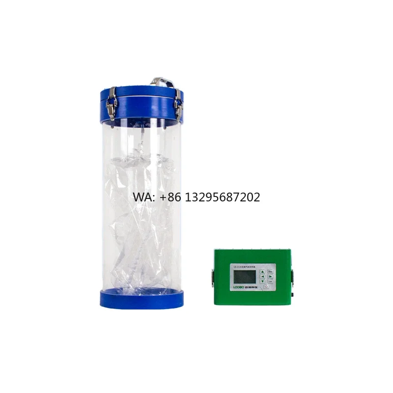 

LOOBO LB-2120 Fully Automatic High Accuracy Odor Gas Sampler Vacuum Passive High-Flow Collector