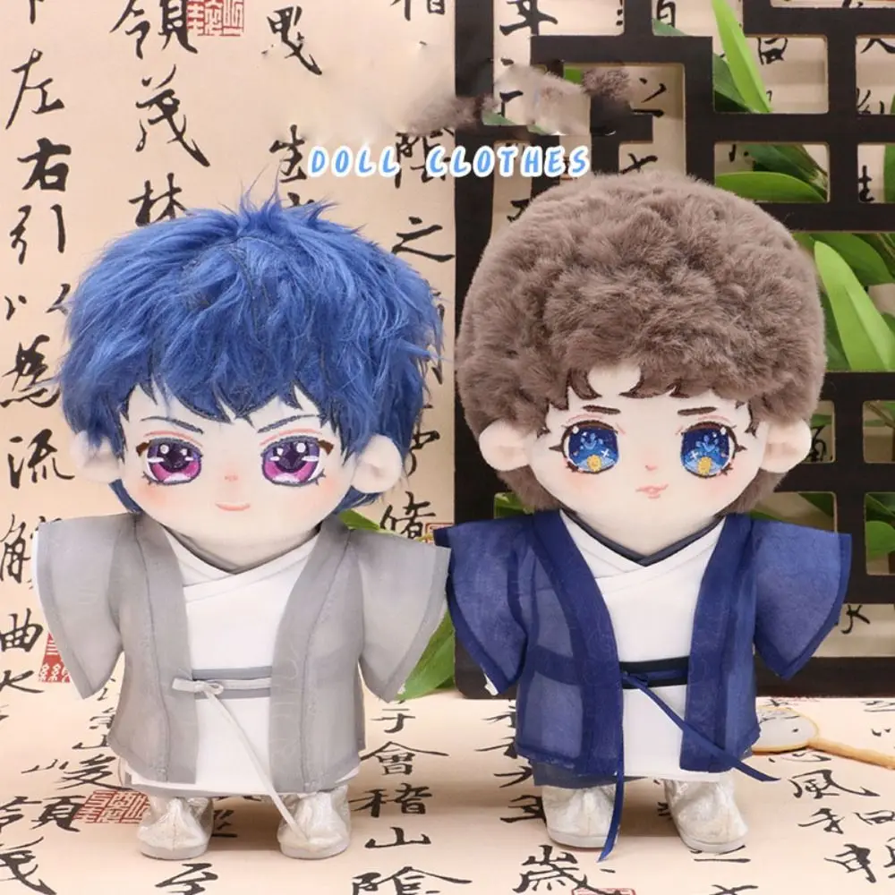 20CM Plush Doll Clothes Chinese Style Hanfu Boots Suit Boy Girl Kimono DIY Toys Doll Antique Clothing For Idol Dolls Accessories