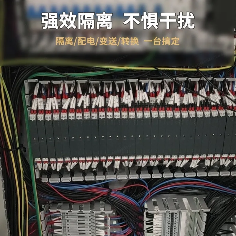 For Signal Isolator 1 in 2 Out 4-20mA/0-10V DC Current Voltage Analog Signal Isolator