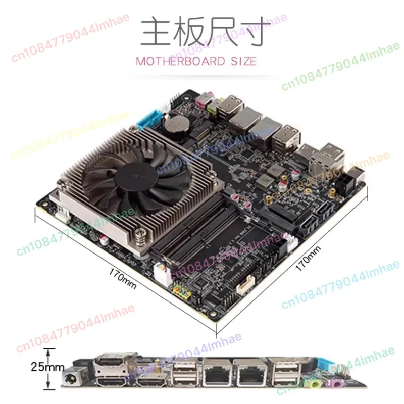 

AMD R5 R7 5825U 17 * 17 motherboard all-in-one industrial control NAS motherboard