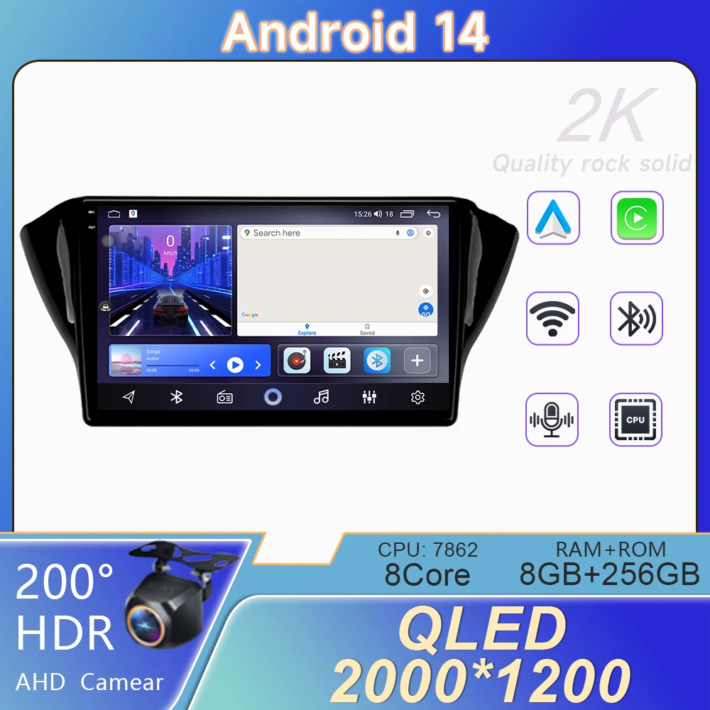 For Geely GS 2016 - 2020 Emgrand EC7 1 2018 - 2020 Video Player Android Auto Car Radio GPS Navigation Multimedia Stereo Carplay