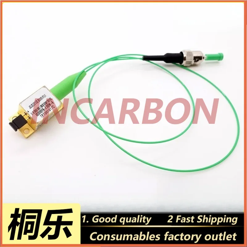 

Лазерный гравировальный станок CTP K830F02FN-2W-N