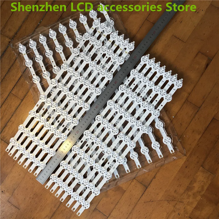 14 جزء/الوحدة الخلفية استخدام SVS460AC4 LCD التلفزيون LTI460HN12-V LJ07-01259F = 7 قطعة و LJ07-01259E = 7 قطعة 100% جديد