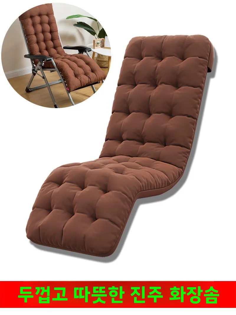 Thumbnail 2 - #19 Best Office Chair Mats to Buy In 2026