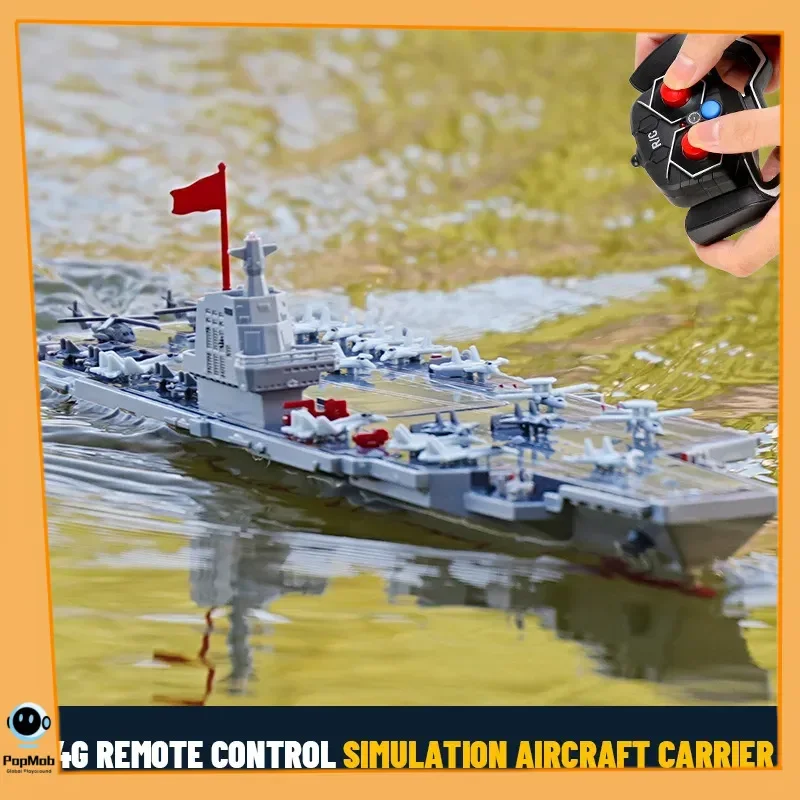 

JJRC новый продукт, модель водяного корабля, 2,4G, пульт дистанционного управления, авианосчик, детская электрическая игрушка, корабль с дистанционным управлением