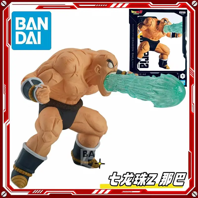 Bandai Original BANPRESTO G x materia Dragon Ball Z Nappa figura Anime modelo ornamento juguete niños festival regalo de cumpleaños