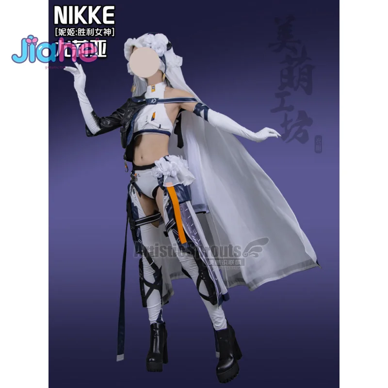 NIKKE: 승리의 여신 Yulia 코스프레 줄리아 의상 할로윈 파티 섹시한 가죽 점프 슈트 모자 장갑 소품 세트 여성 유니폼