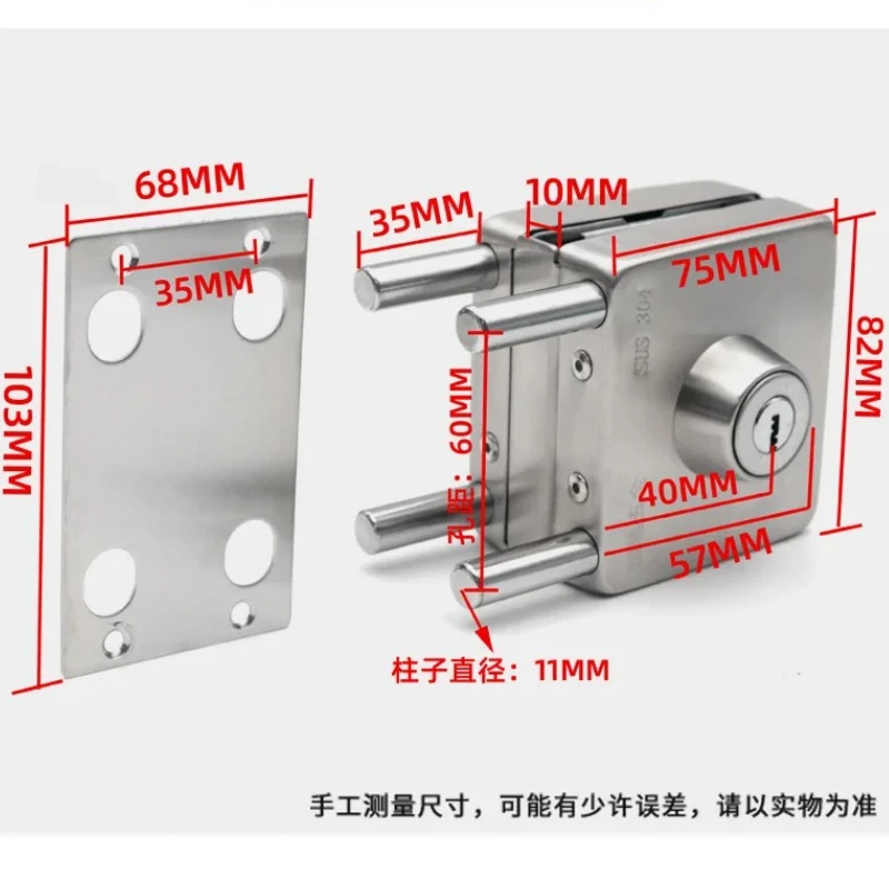 304 Stainless Steel 10-12mm Glass Door Lock Double Sides Open No Drilling Gate  Non-Apertured glass door  Security