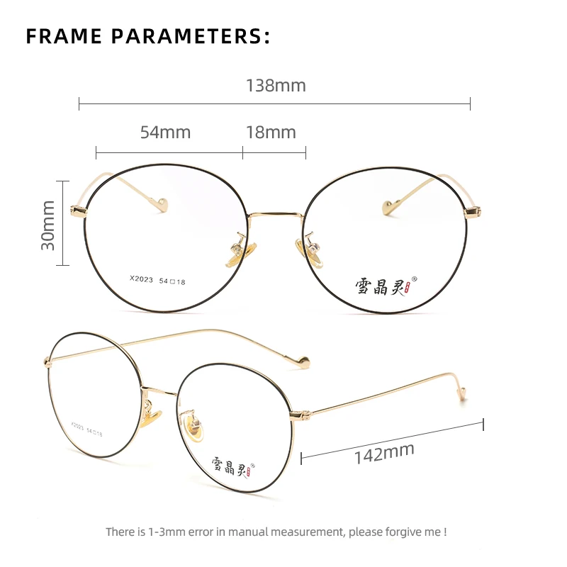 Reven X2023 Alloy  Round Glasses Frame Men Women Vintage Prescription Eyeglasses Frame Myopia Optical Spectacles Retro Eyewear