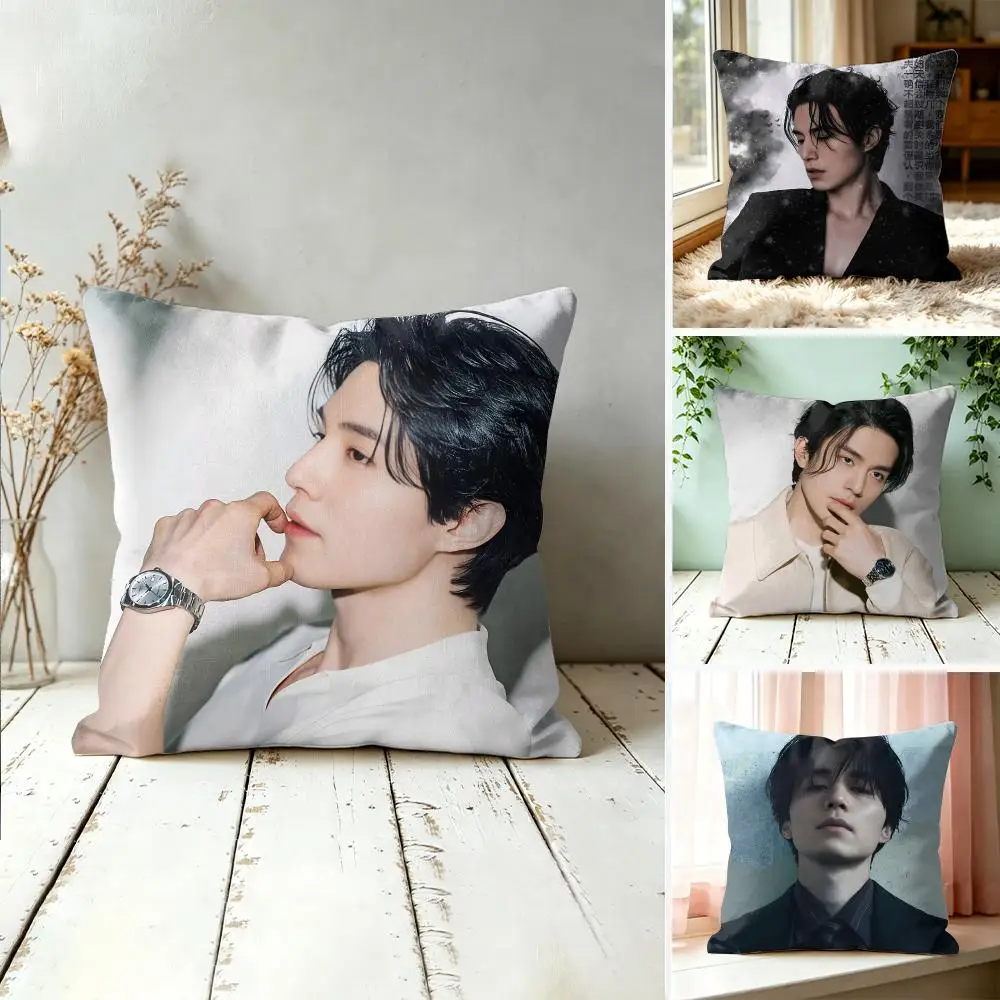 Lee D-Dong Wook COOL Fans Cushion Cover Square Decorative Throw Pillow 40x40cm For Sofa Bedroom Living Room Home Decor