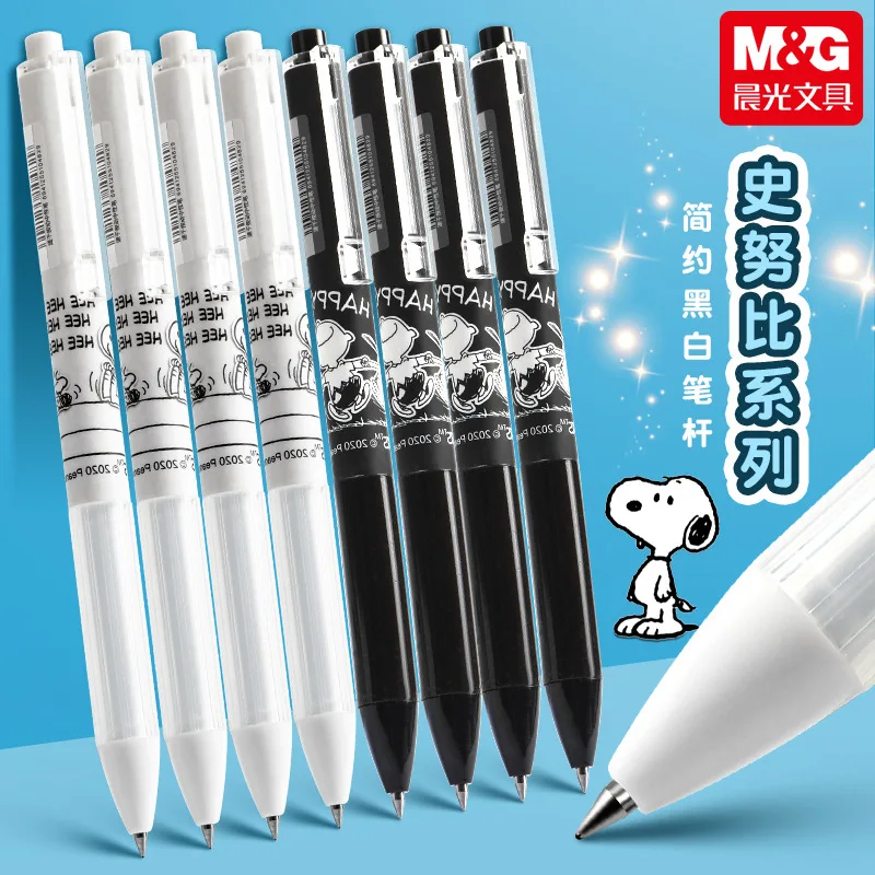 Snoopy Press Gel Pen Write Stock Quick Drying Girl Black Exam Portable Office Work Study Stationery Tool Study Supplies Gift