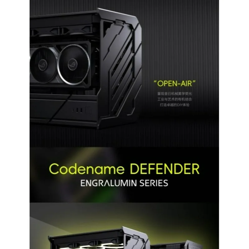 All Aluminum CNC Modular ITX Gaming Case Water Cooled PC Chassis