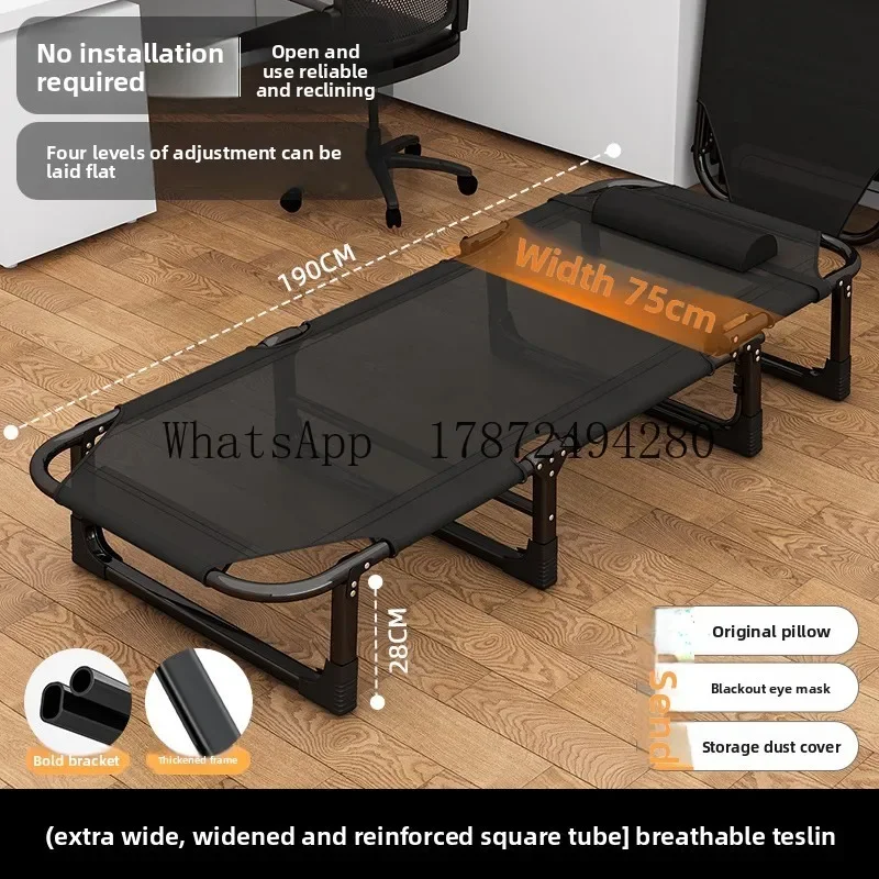 Simple Rest Recliner Portable Folding Single Bed Office Nap Artifact Hospital Escort Camp Bed