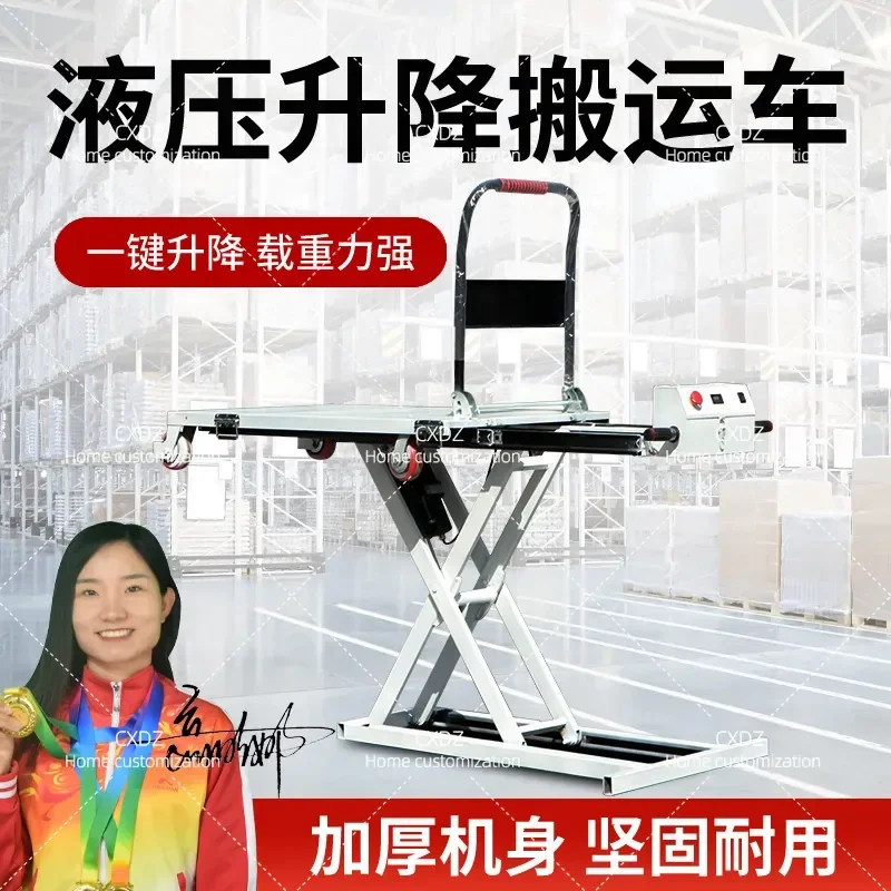 Electric Ximu Lake Car Portable On-Board Lift Flatbed Scissor Lift Table Shrink Steel Plate Car