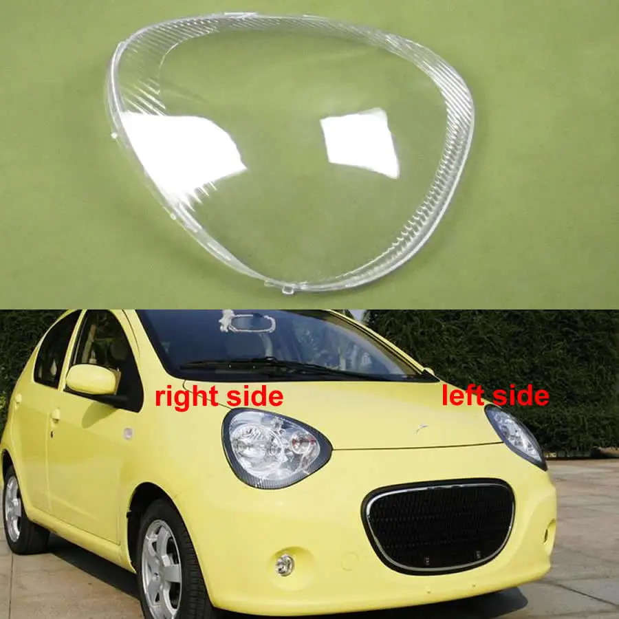 For Geely Panda 2008 2009 2010 2011 Headlight Lens Cover Transparent Lampshade Headlamp Shell Plexiglass Auto Replacement Parts