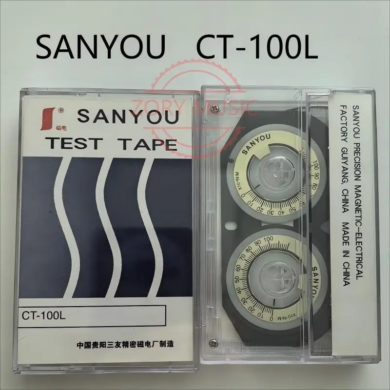 Torque meter test tape Sanyou CT-100L, measuring forward and reverse amplification, fast forward and rewind torque view 3