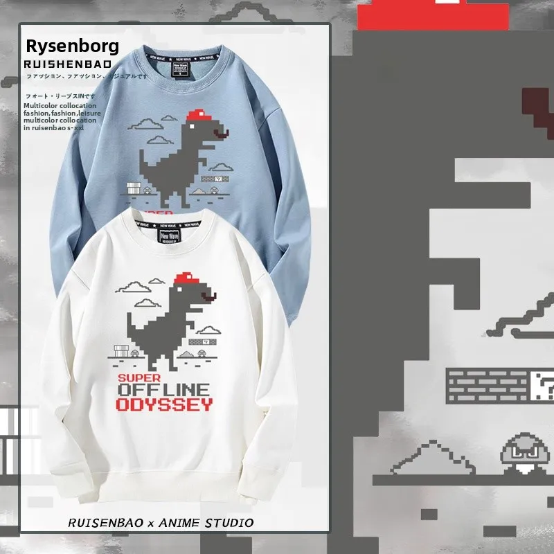 

Худи Odyssey Collaborative Geek Proammer Little Dinosaur, весна-осень, мужская, модная, с круглым вырезом, свободного кроя...