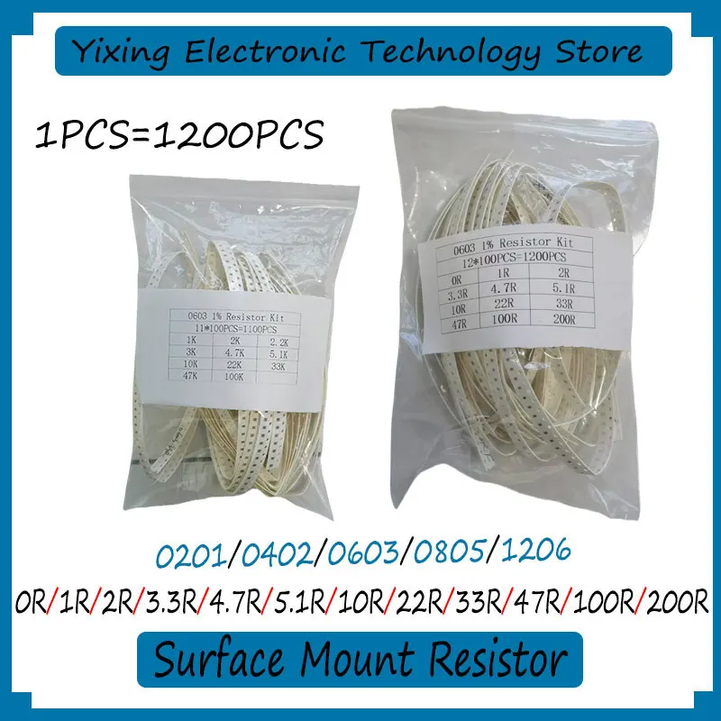 

1200PCS New Patch Resistance 1% 0201 0402 0603 0805 1206 0R 1R 2R 3.3R 4.7R 5.1R 10R 22R 33R 47R 100R 200R