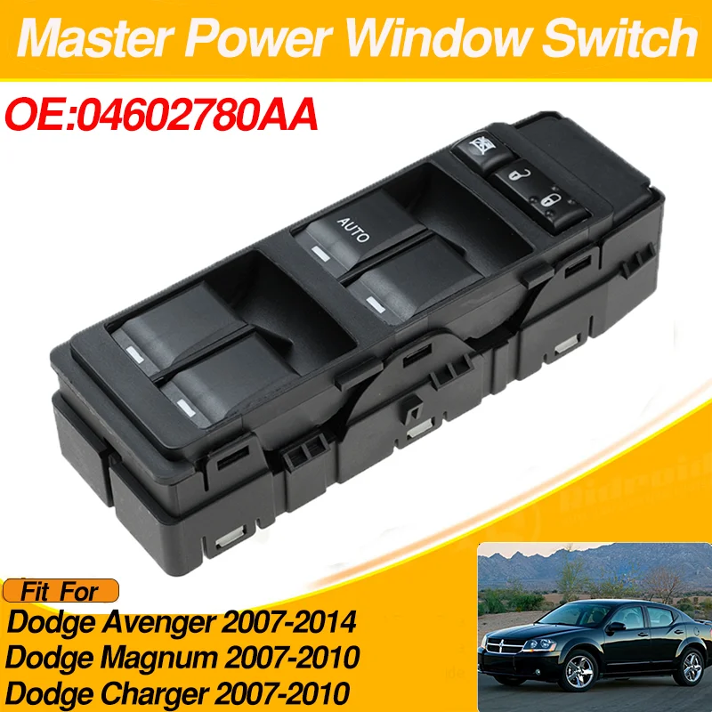 

04602780AA Для Dodge Avenger Magnum Charger 2007-2014 электрическая кнопка переключателя управления окошком автомобиля