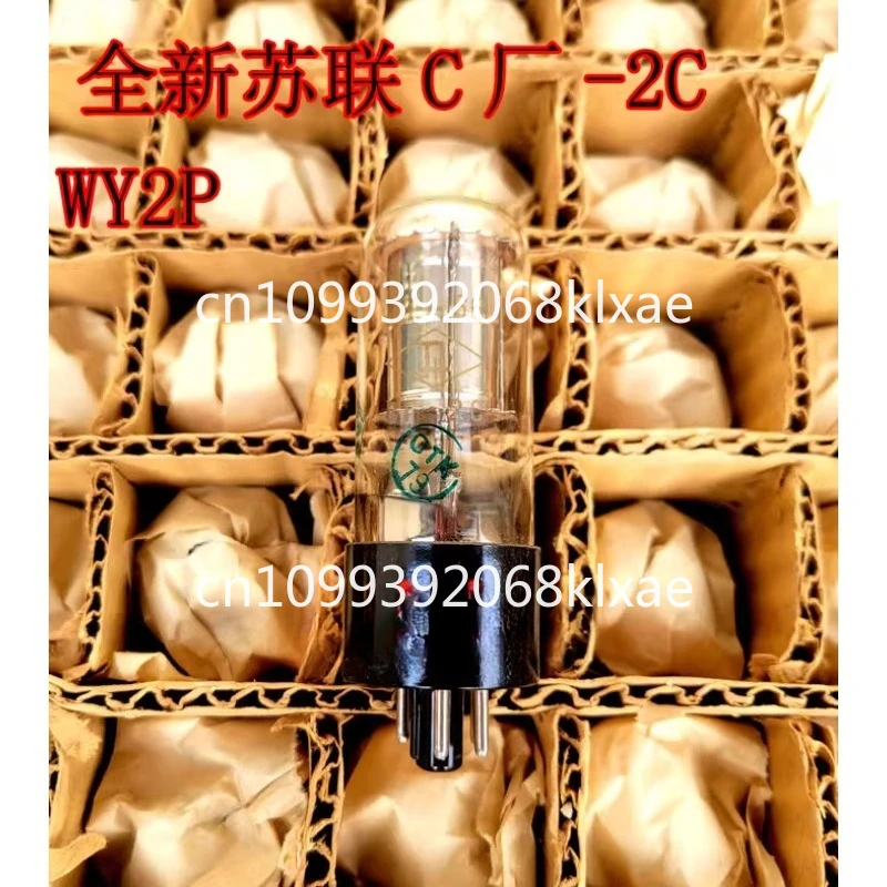 

Звук яд советский WY2P WY3P WY4P трубка, OA3 OC3 OD3