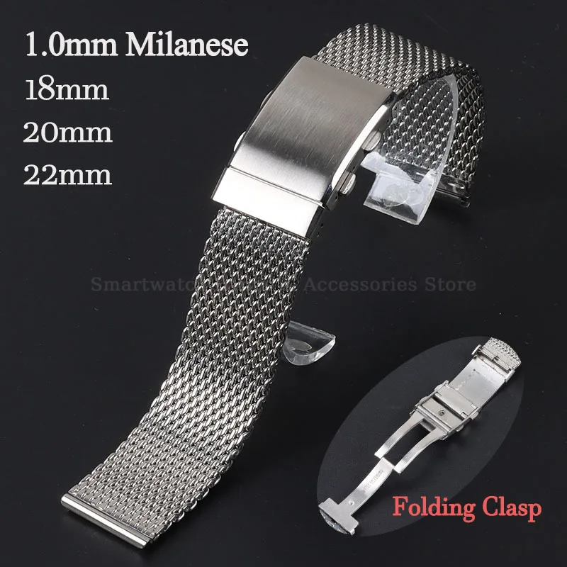 18mm 20mm 22mm Solid Steel Strap 1.0mm Milanese Watch Band Universal Men Women Bracelet Metal Folding Clasp Watch Replacement