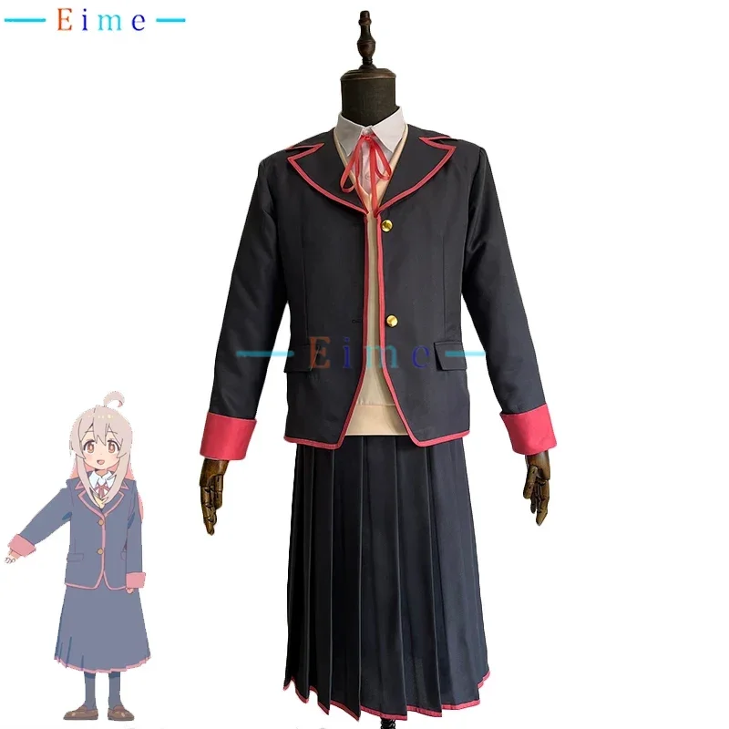 

OYAMA MAHIRO Cosplay Costume Anime ONIMAI: I'm Now Your Sister Cosplay Women School Uniforms Halloween Carnval Suits Custom Made