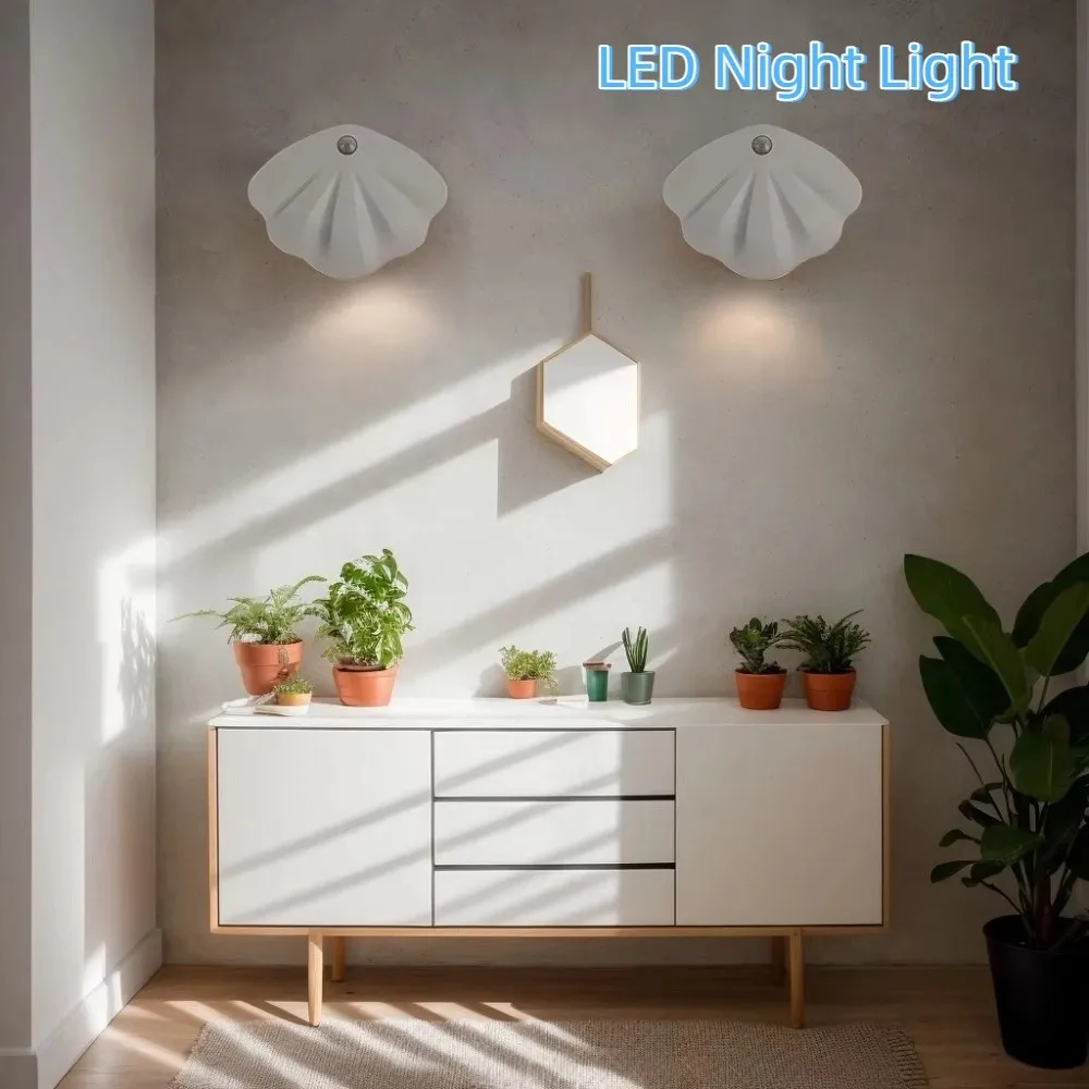 Three Colors LED Night Light USB Charging Energy Saving Shell Shape Lamp Plastic Shell Adjustable Brightness