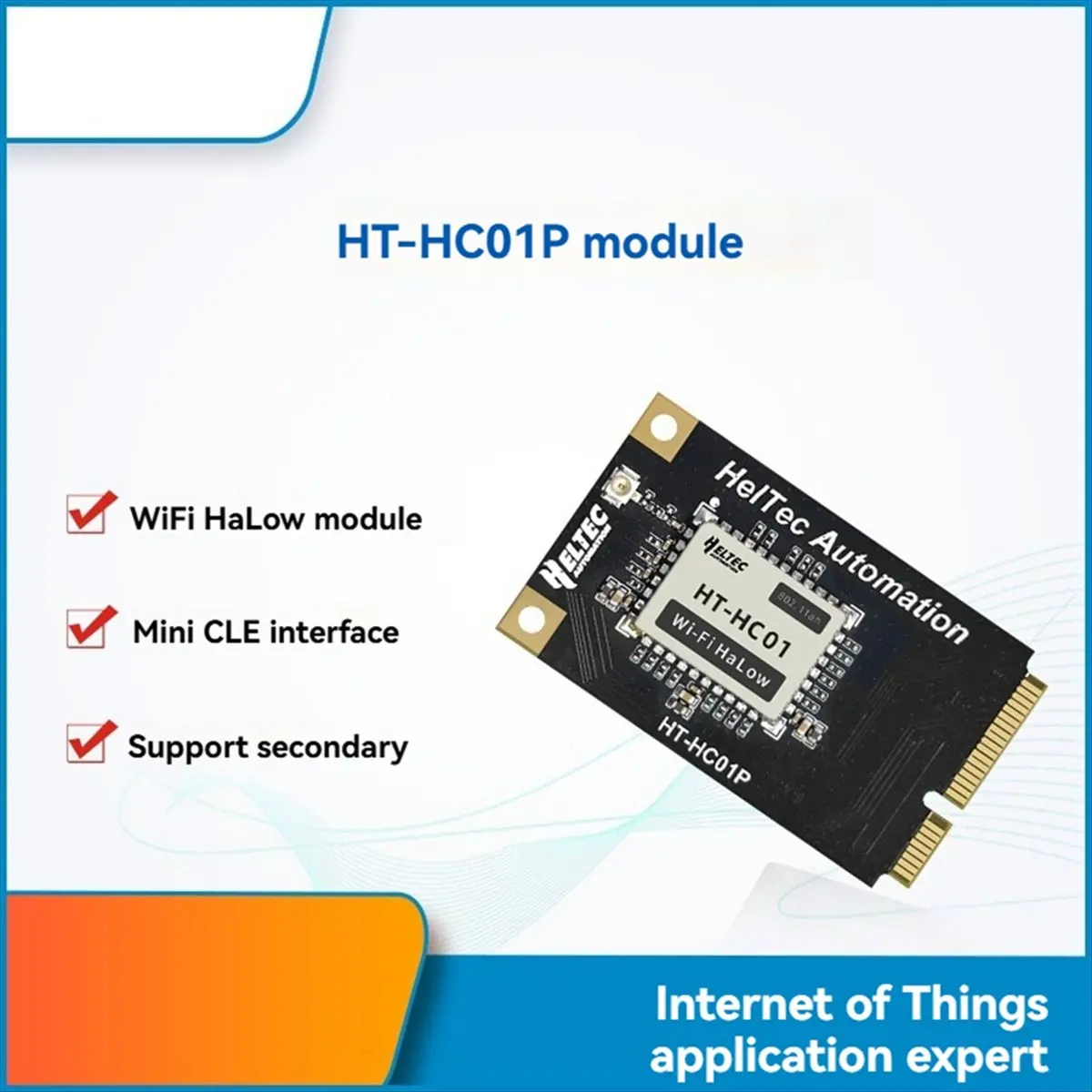 HT-HC01P Модуль WiFi HaLow Мини-интерфейс PCIe 902-928 МГц, встроенный с традиционной сетью Wi-Fi Ethernet