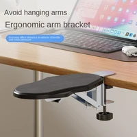 Almohadilla ergonómica plegable para reposabrazos de escritorio de ordenador, soporte para reposamuñecas para teclado, extensor de reposabrazos, alfombrilla giratoria para ratón