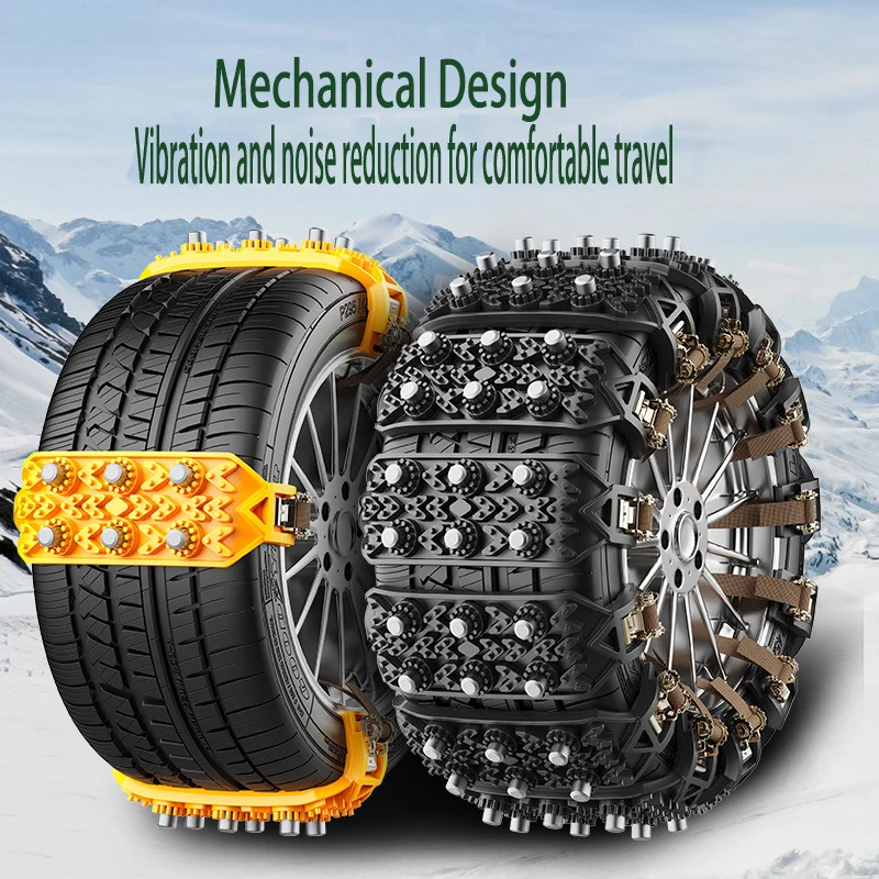 No Need For Jack Car Tires Sediment Beef Tendon Snow Tires Cleaning And Maintenance Snow Chains Rubber Anti-skid