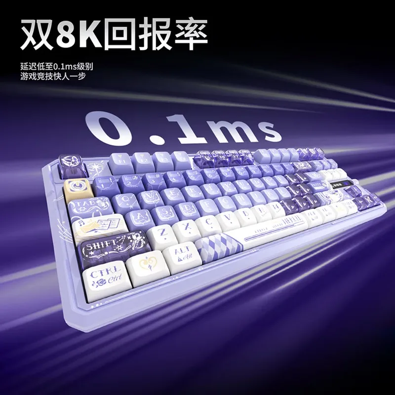 VALKYRIE VK87 Max V2 Mechanical Keyboard Wireless Tri Mode Dual 8k Low Latency Ergonomics High Aesthetic Gaming Keyboard GIFT