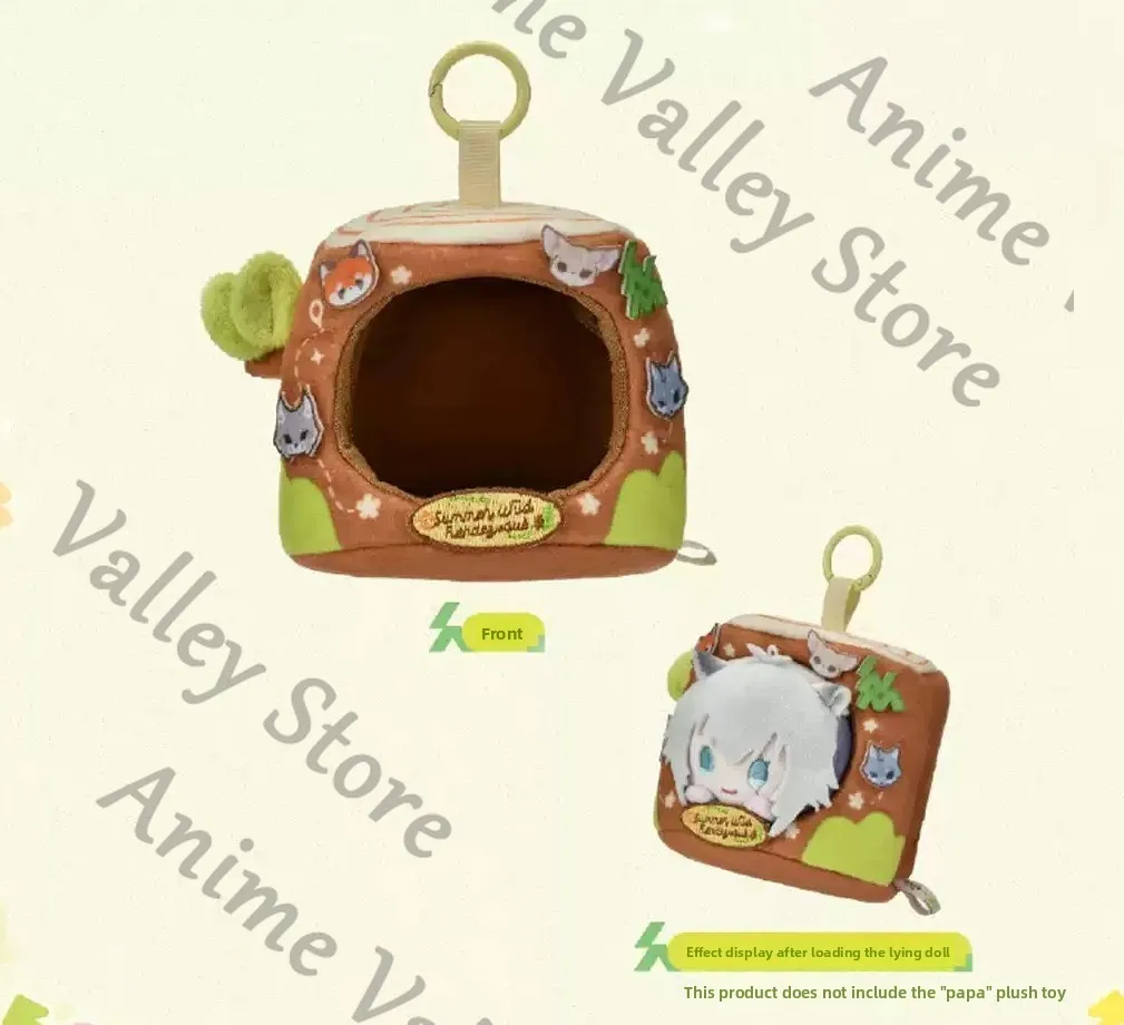 Arknights Genuine Anime Cosplay Tree Hole Fluffy Maumet Display Pendant Cartoon Storage Hangers Keychain Keyring Adorn Gift view 2