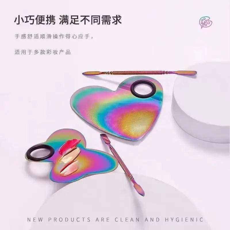 1set Colorful Stainless Steel Multi Function Nail Palette With Spatula Stick Nail Polish Mixing Plate Foundation Eyeshadow Mixer
