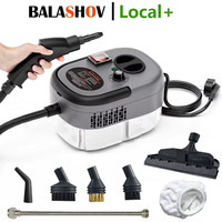 2500W Handheld Steam Cleaner High and Temperature Air Conditioner Kitchen Hood Car Steam Clean Machine Floor and More Cleaning