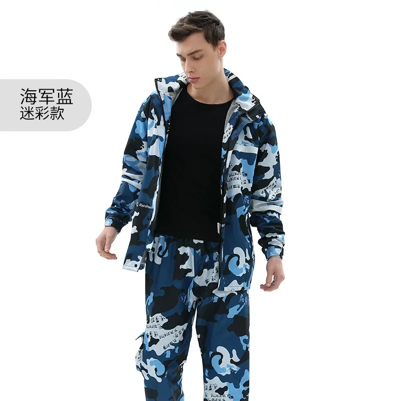 Thumbnail 3 - #28 Rain Suits Sale