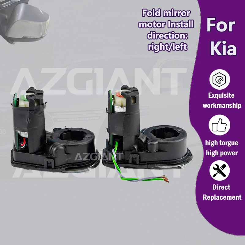 

AZGIANT For Kia KX3 For Hyundai ix35 MK3 Car Power Folding Unit Mirror Actuator R L Motor accessories copper wire 백미러 축소