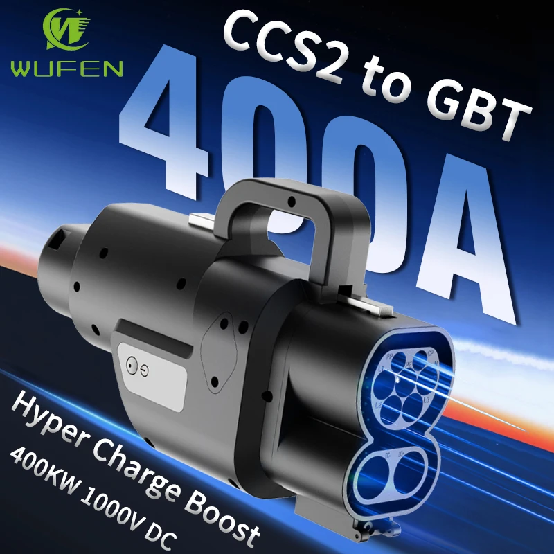 

Высококачественный адаптер WUFEN CCS2 к GBT 400A 1000 В 400 кВт Сверхбыстрая зарядная станция постоянного тока CCS2 к разъему электромобиля GBT
