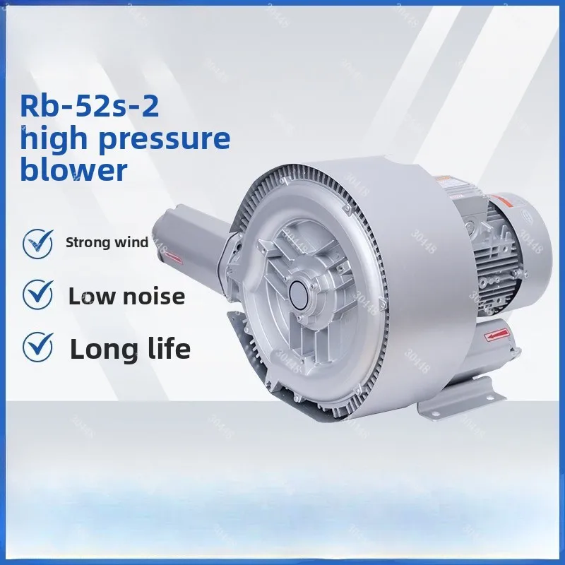 RB-52S-1 3KW High-P…